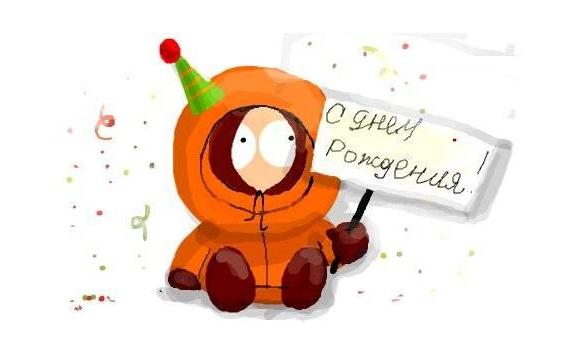 Овощные культуры. Овощи - m
