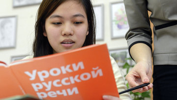 Гражданам Киргизии не нужен сертификат на знание русского