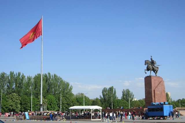 Бишкек, Первомай, время начала праздничной демонстрации