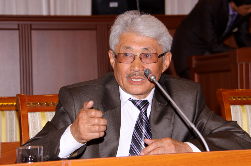 Слуховой Аппарат Нариманов Купить